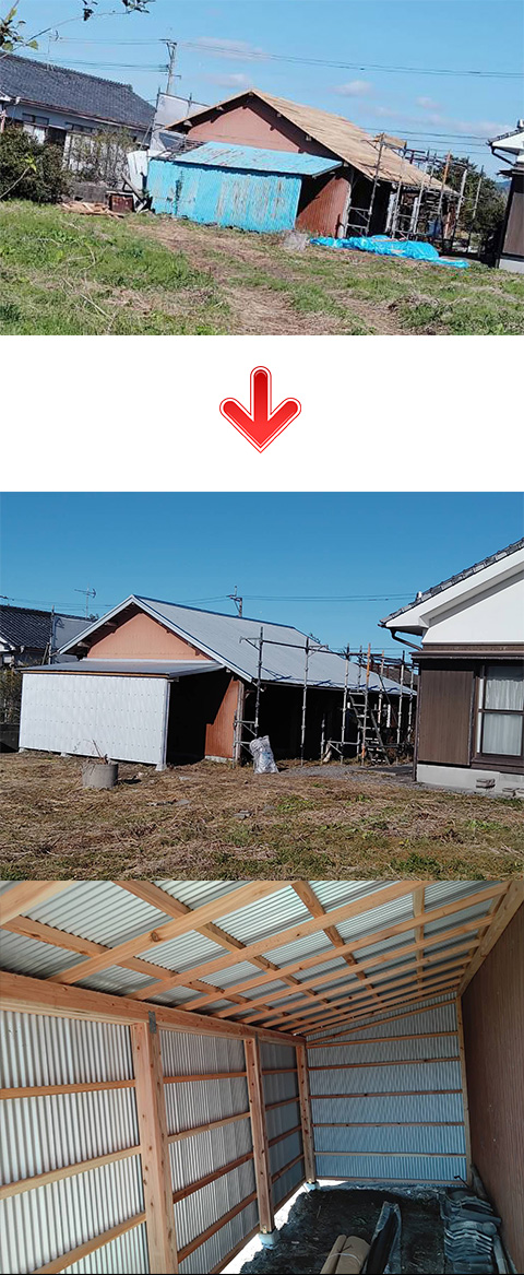 宮崎のリフォーム佐藤建築｜内装リフォーム施工事例